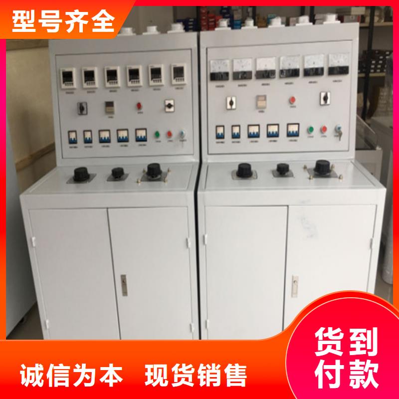 高低压开关柜通电试验台录波分析仪选择大厂家省事省心一对一为您服务
