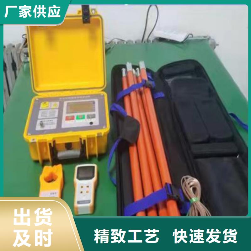 异频线路参数测试仪【TH-5模拟开关测试仪】自营品质有保障精选厂家好货
