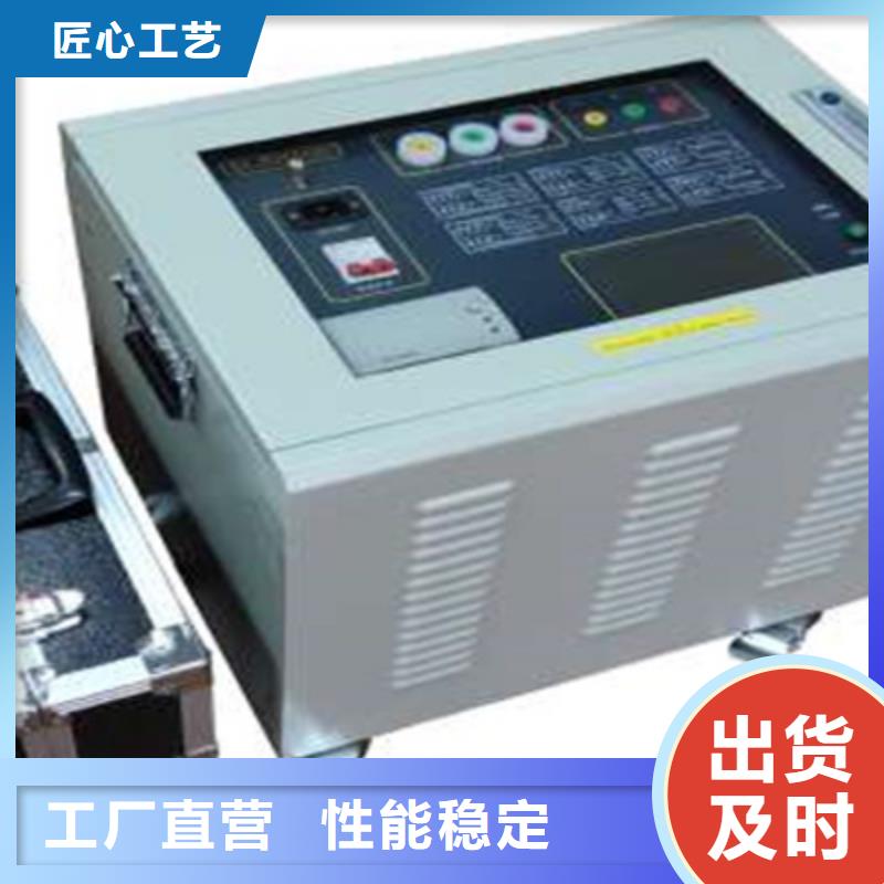 异频线路参数测试仪智能变电站光数字测试仪优质原料敢与同行比质量