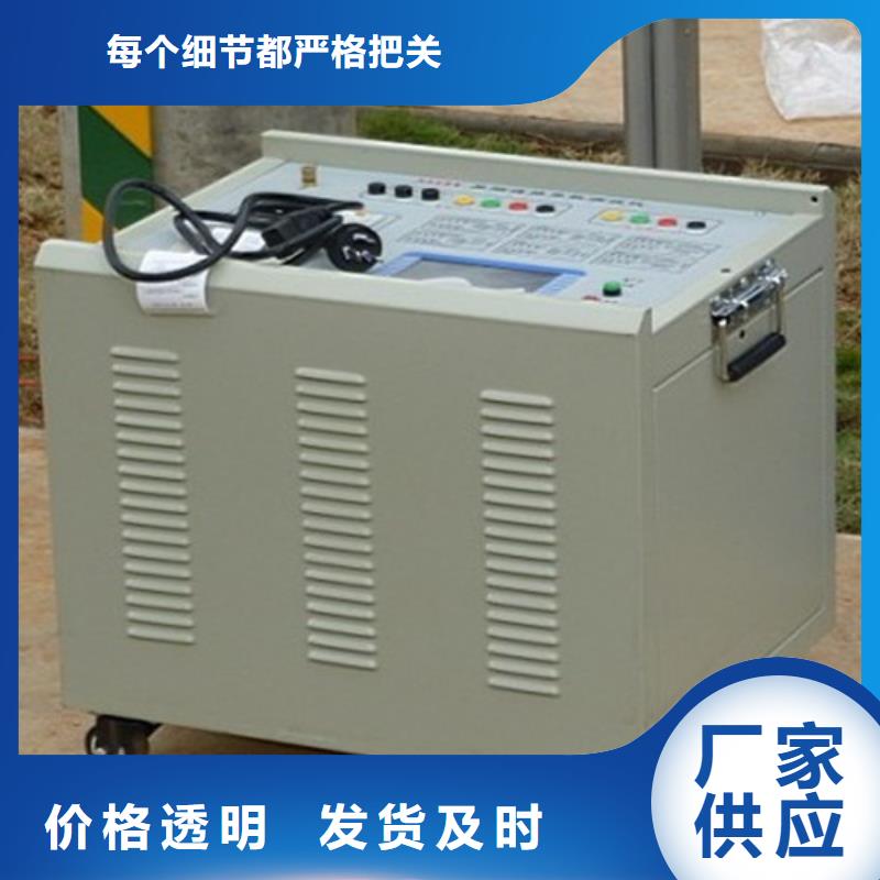 异频线路参数测试仪高压开关特性测试仪校准装置多年厂家可靠质量牢靠