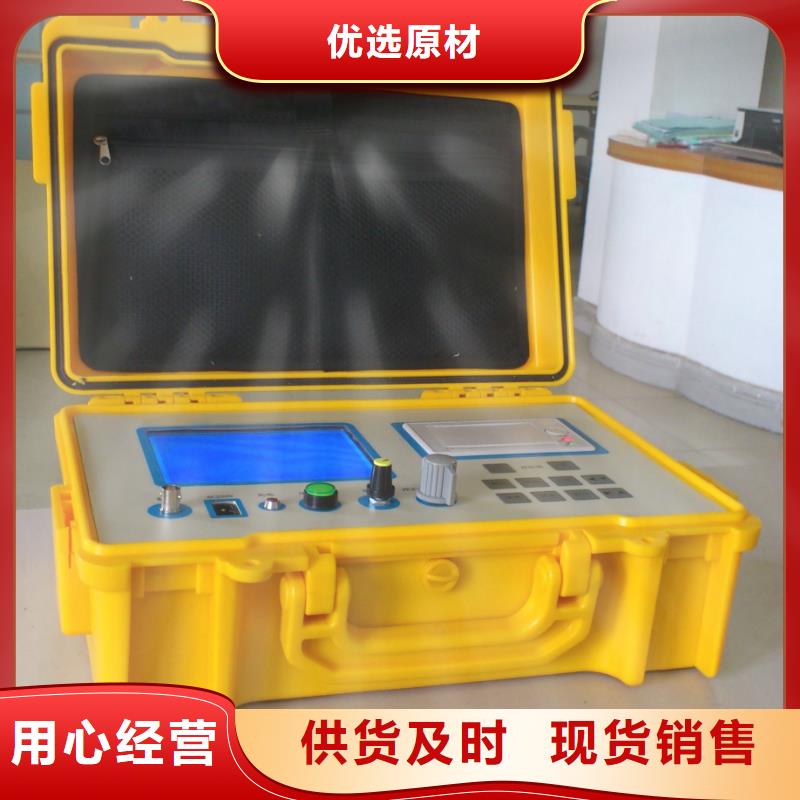 【异频线路参数测试仪】微机继电保护测试仪产品细节参数品质保证实力见证