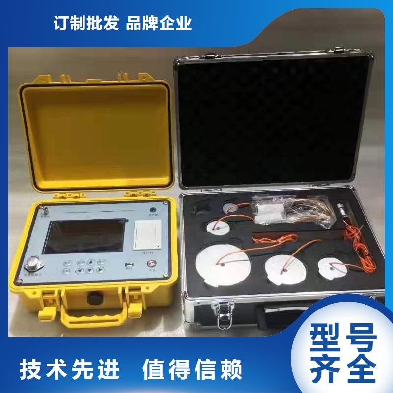 真空度开关测试仪微机继电保护测试仪支持定制批发追求细节品质