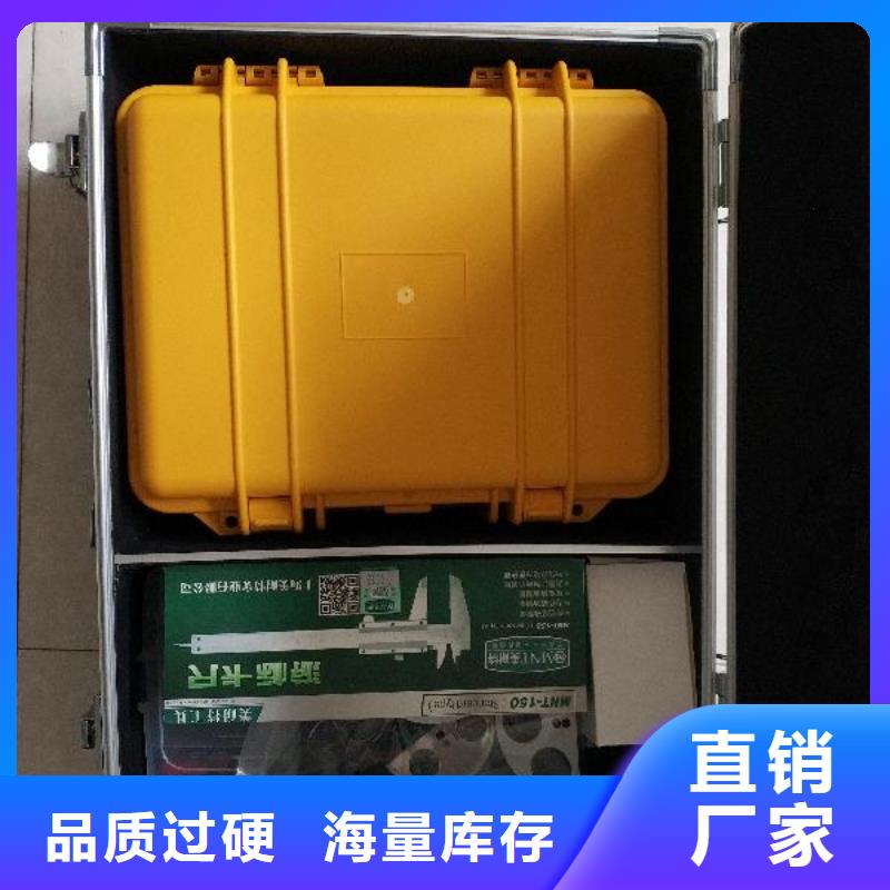 真空度开关测试仪配电自动化终端测试仪厂诚信经营质量上乘
