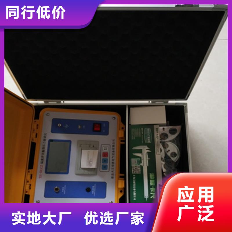 真空度开关测试仪手持式光数字测试仪用心服务库存量大