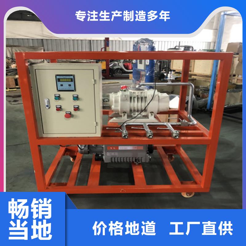 SF6气体抽真空充气装置,TH-308D多功能电能表现场校验仪低价货源本地厂家