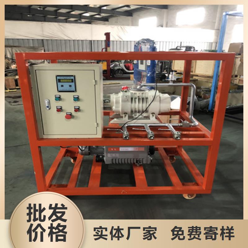 SF6气体抽真空充气装置-变压器变比组别测试仪厂家十分靠谱产品实拍