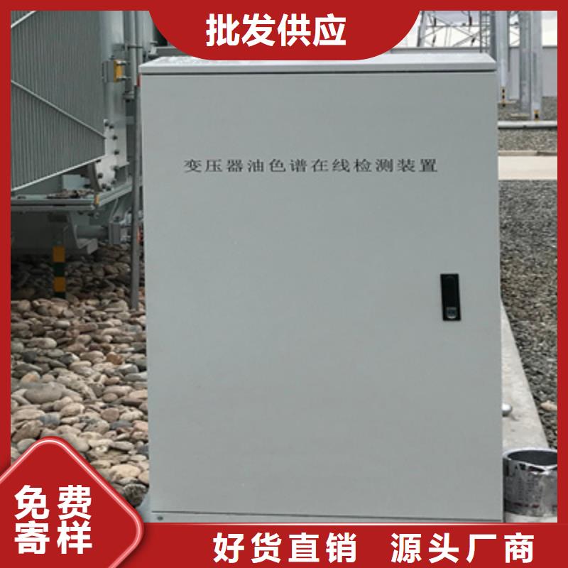 SF6气体抽真空充气装置,【直流电阻测试仪】多种场景适用质优价保