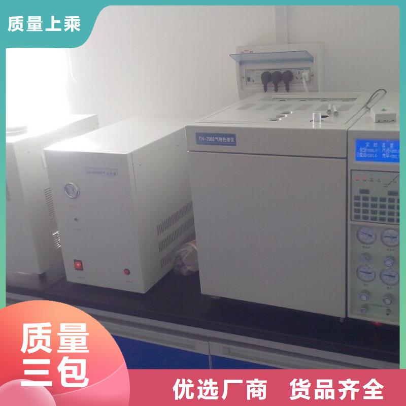 变压器油色谱在线监测系统-微机继电保护测试仪用品质赢得客户信赖定制批发