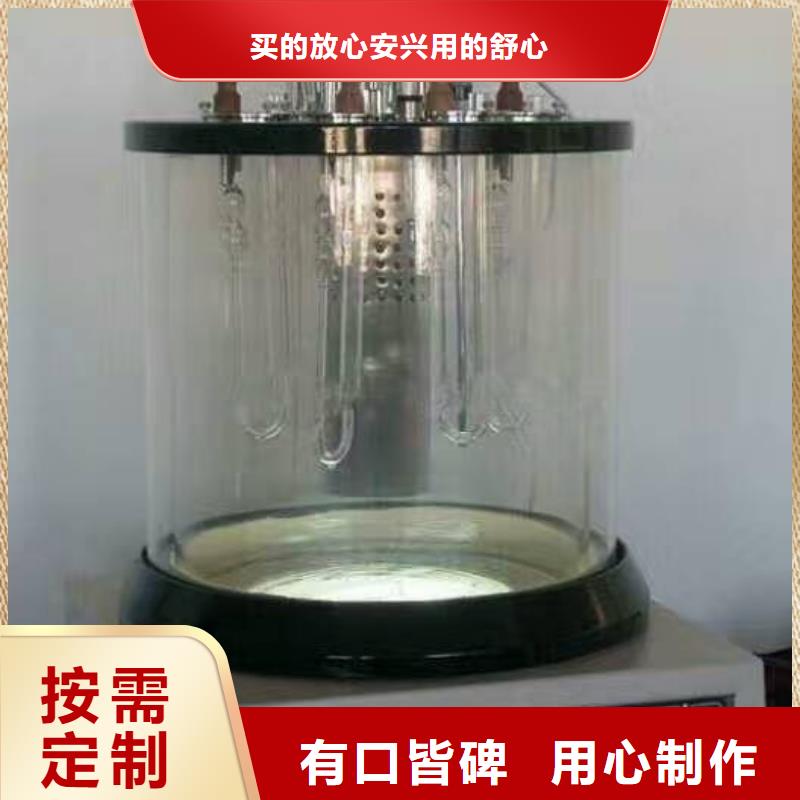 全自动运动粘度测试仪变压器变比组别测试仪工厂认证质量好
