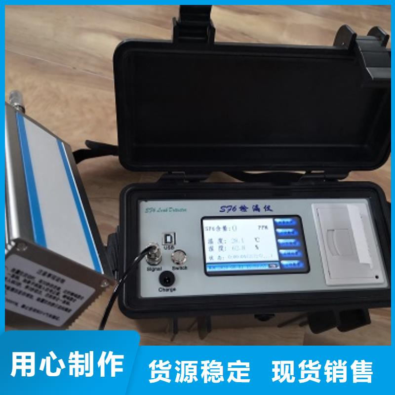 全自动运动粘度测试仪变压器变比组别测试仪批发商本地生产商