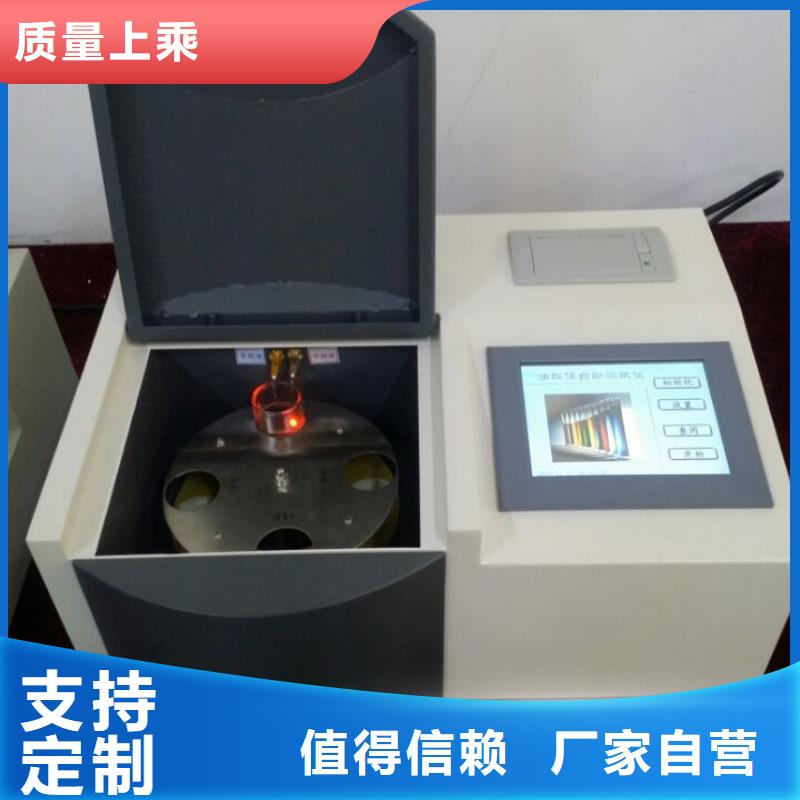 全自动运动粘度测试仪交直流试验变压器常年出售同城生产商