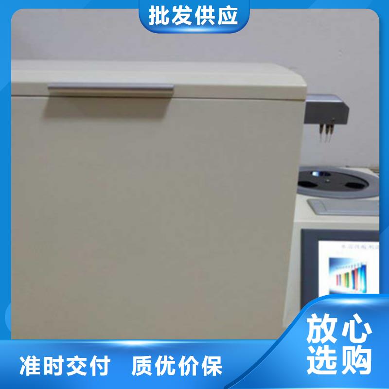 【全自动运动粘度测试仪变压器直流电阻测试仪源头厂家直销】同城生产厂家