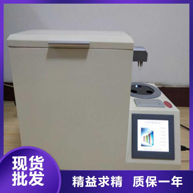 全自动运动粘度测试仪大电流发生器价格透明一站式采购方便省心