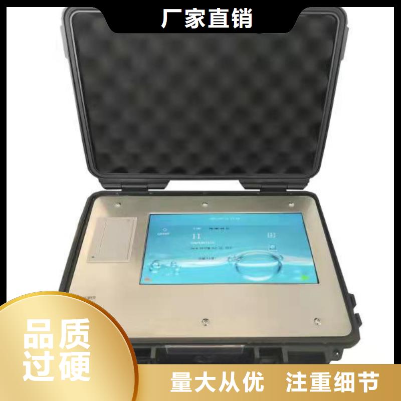 全自动运动粘度测试仪【变频串联谐振耐压试验装置】厂家规格全精选厂家好货