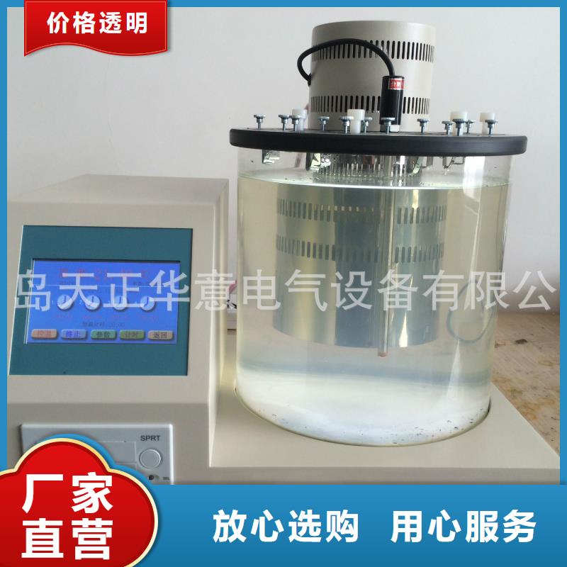 全自动运动粘度测试仪_交流标准源相标准功率源一周内发货用心经营