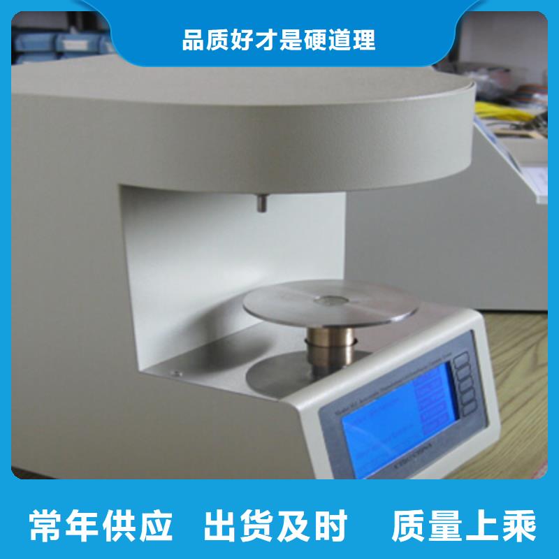 全自动运动粘度测试仪【录波分析仪】实体厂家大量现货货源直供