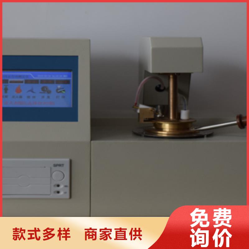 【全自动运动粘度测试仪大电流发生器厂家】库存量大