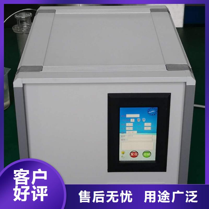绝缘油介电强度测试仪-微机继电保护测试仪对质量负责本地厂家值得信赖
