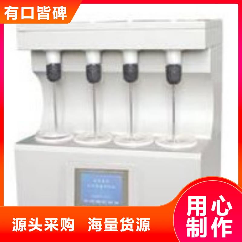 绝缘油介电强度测试仪大电流发生器支持拿样一站式采购商家