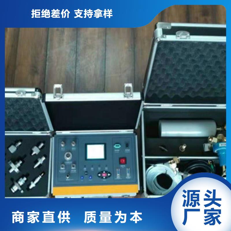 热继电器测试仪高压开关特性测试仪校准装置厂家工艺精细质保长久