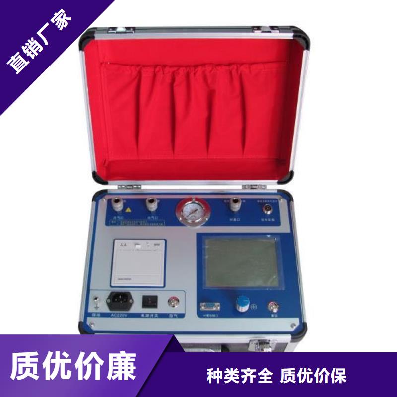 热继电器测试仪微机继电保护测试仪品质保障售后无忧一手货源