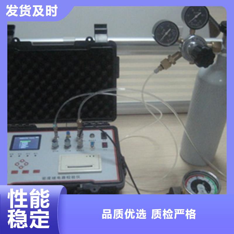 热继电器测试仪高压开关特性测试仪一站式采购方便省心定制零售批发