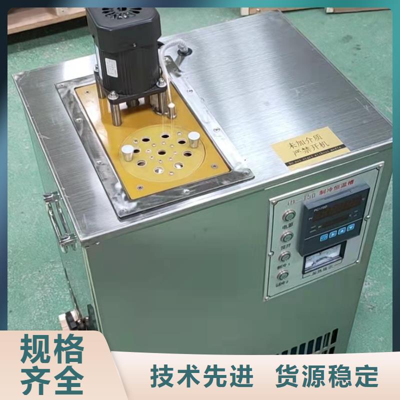 绝缘油含气量测定仪-直流电阻测试仪的简单介绍一站式厂家