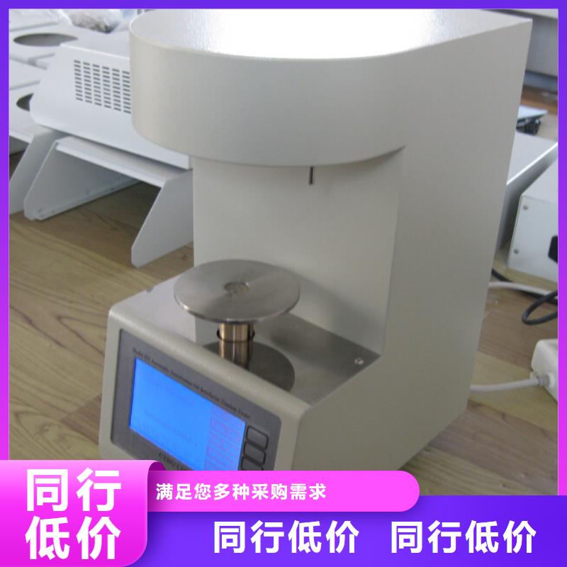 绝缘油含气量测定仪_变压器直流电阻测试仪自产自销源头工厂量大优惠