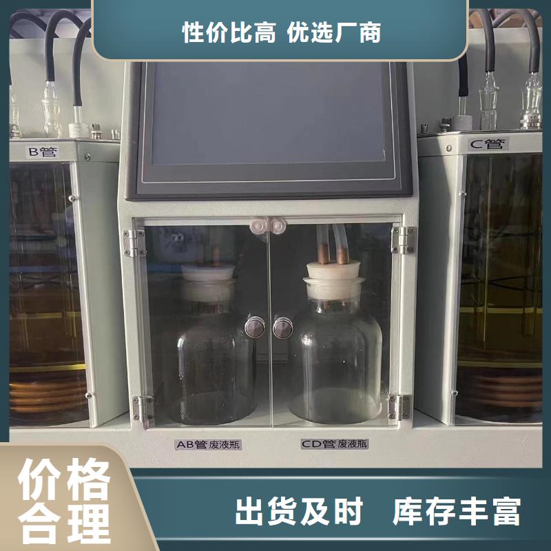 绝缘油含气量测定仪大电流发生器满足多种行业需求同城生产厂家