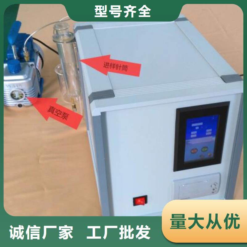 绝缘油含气量测定仪灭磁过电压测试装置对质量负责产地采购
