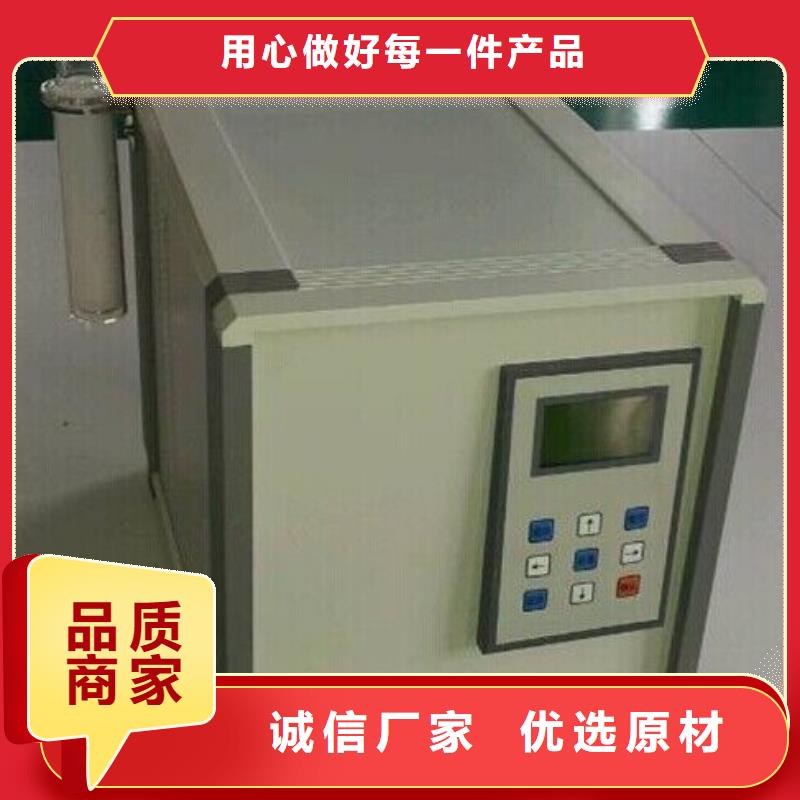 绝缘油含气量测定仪变压器变比组别测试仪专注质量为您精心挑选