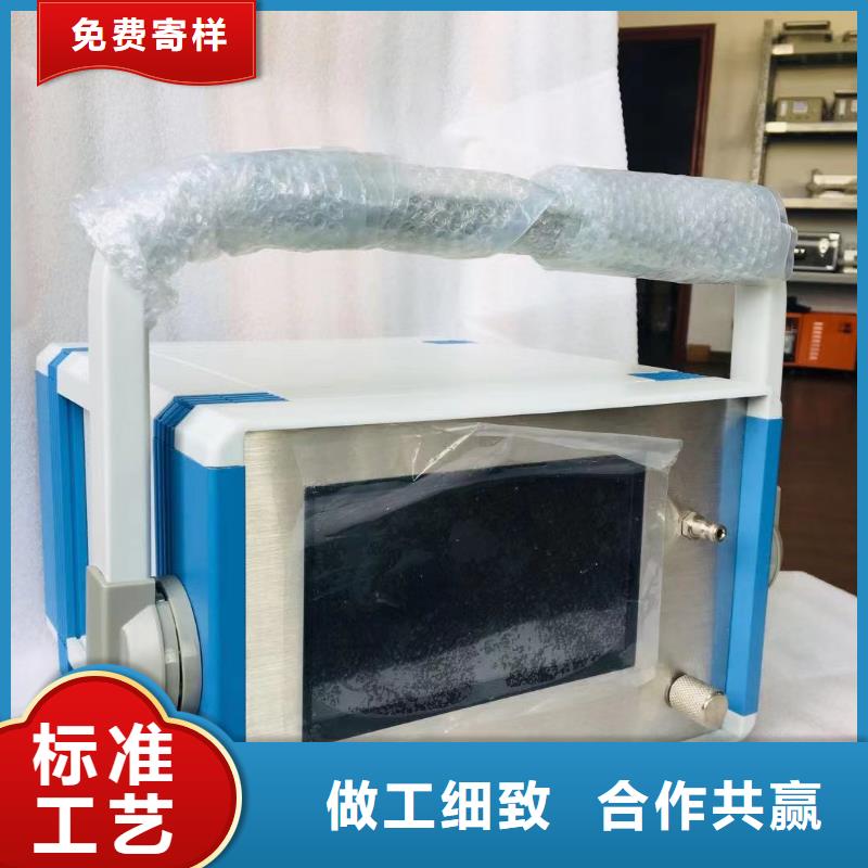 绝缘油含气量测定仪【手持式光数字测试仪】真材实料诚信经营工厂直销