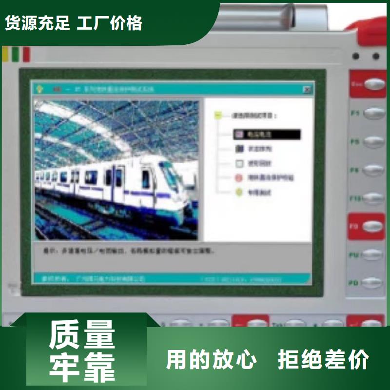 【手持式光数字测试仪】互感器伏安特性测试仪产地采购当地经销商