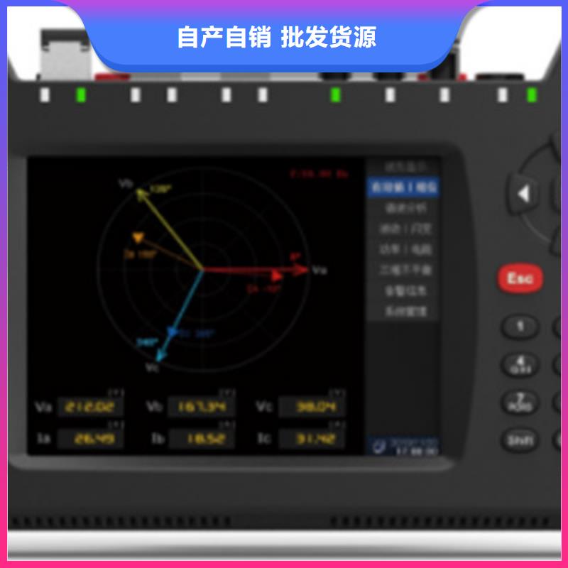 手持式光数字测试仪TH-308D多功能电能表现场校验仪您身边的厂家经验丰富质量放心