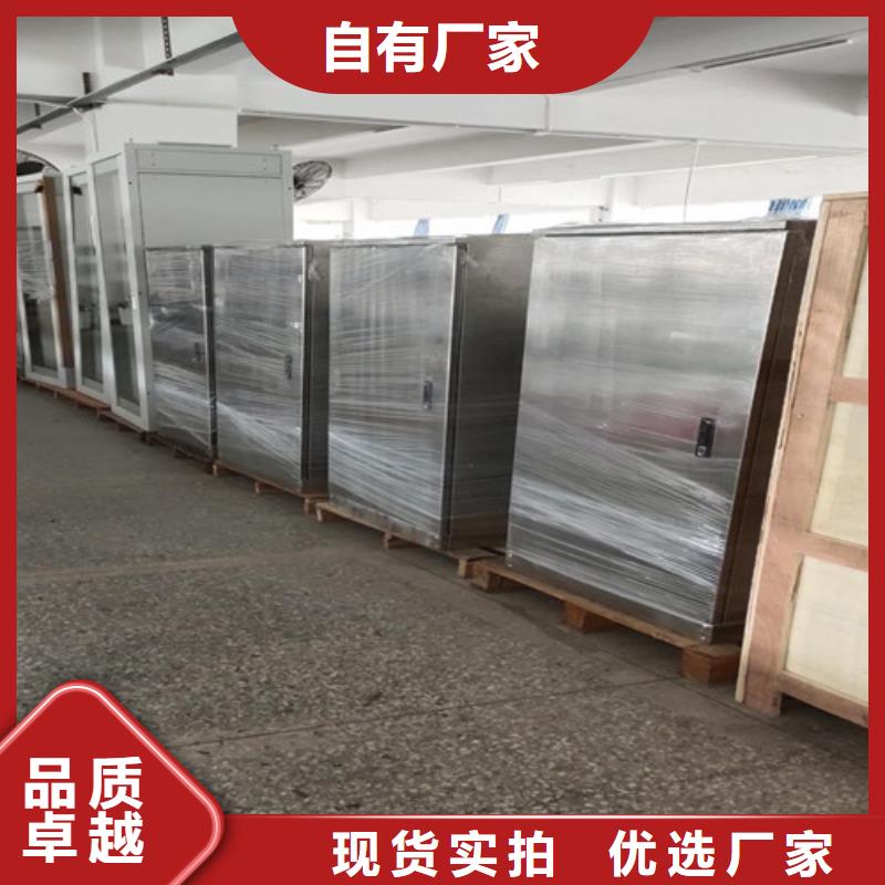 【全自动凝点倾点测试仪直流高压发生器源头直供】厂家供应