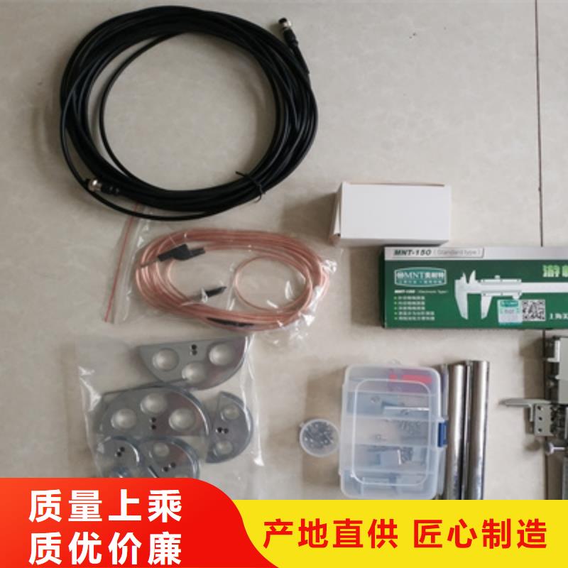 触指压力测试仪智能配电终端测试仪专注品质一件也发货