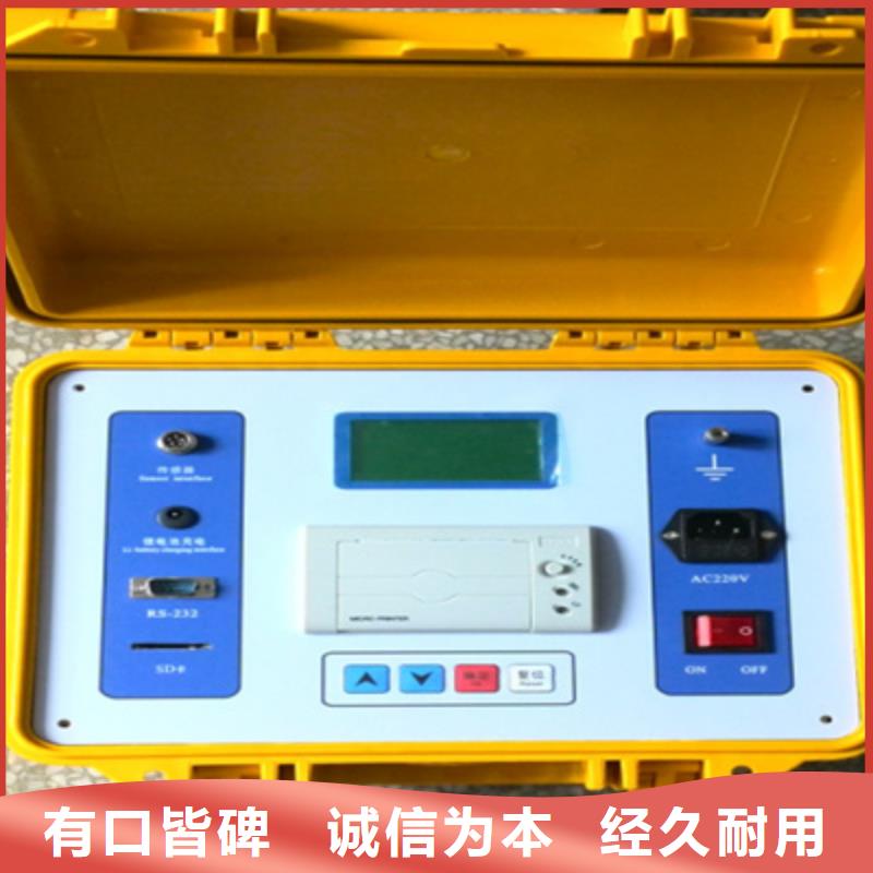 触指压力测试仪-变压器容量特性测试仪一站式供应厂家放心选购