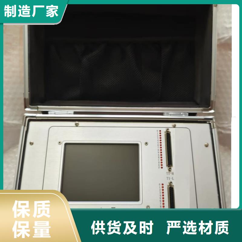 电机综合测试装置规格齐全本地生产商