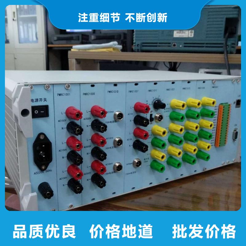 水内冷发电机测量试验仪器设备质量优同城生产厂家