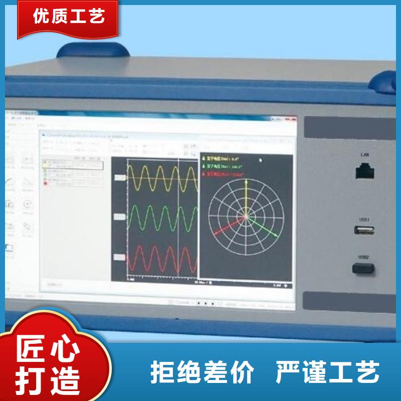 SOE信号分辨力测试仪同城供应商