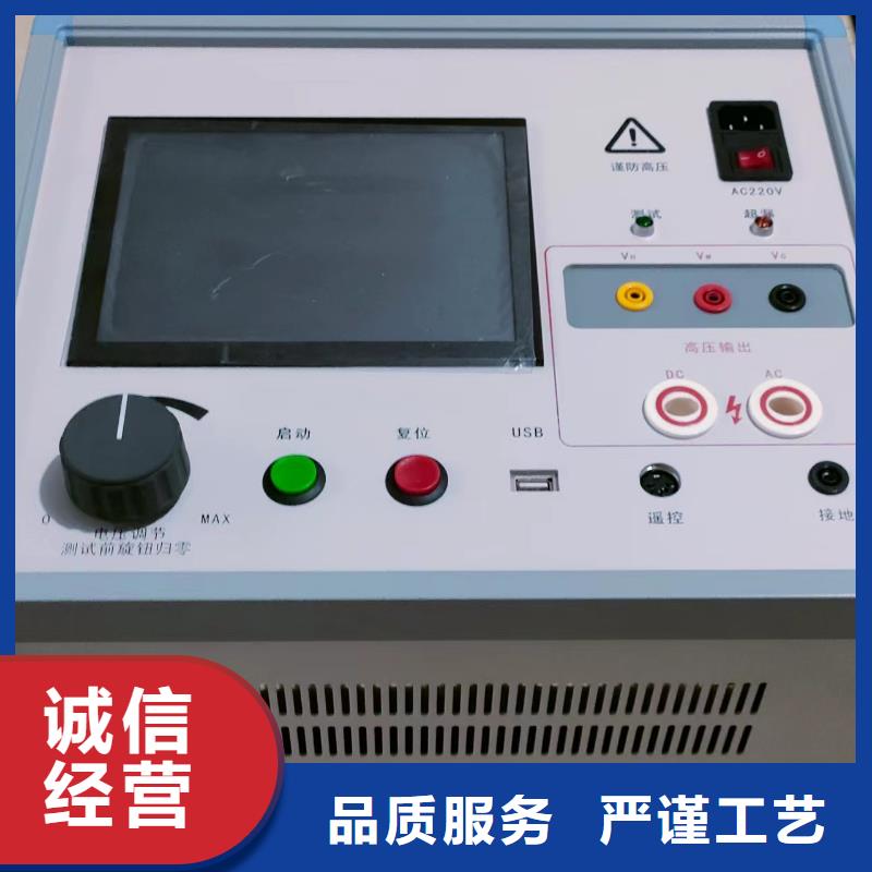 电机智能试验台近期行情同城经销商