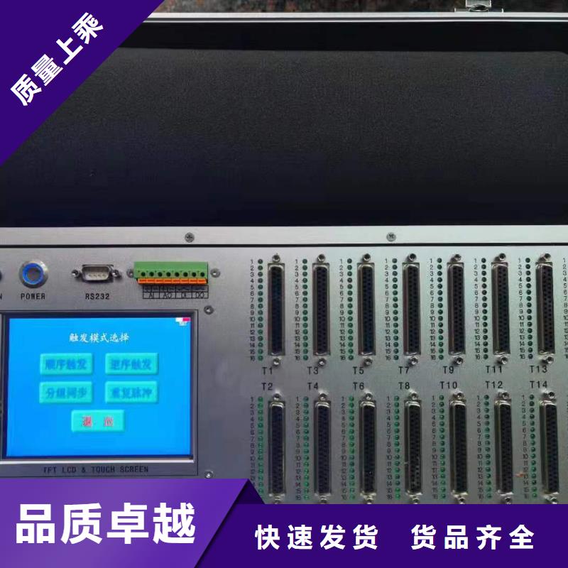 SOE信号发生器价格实惠