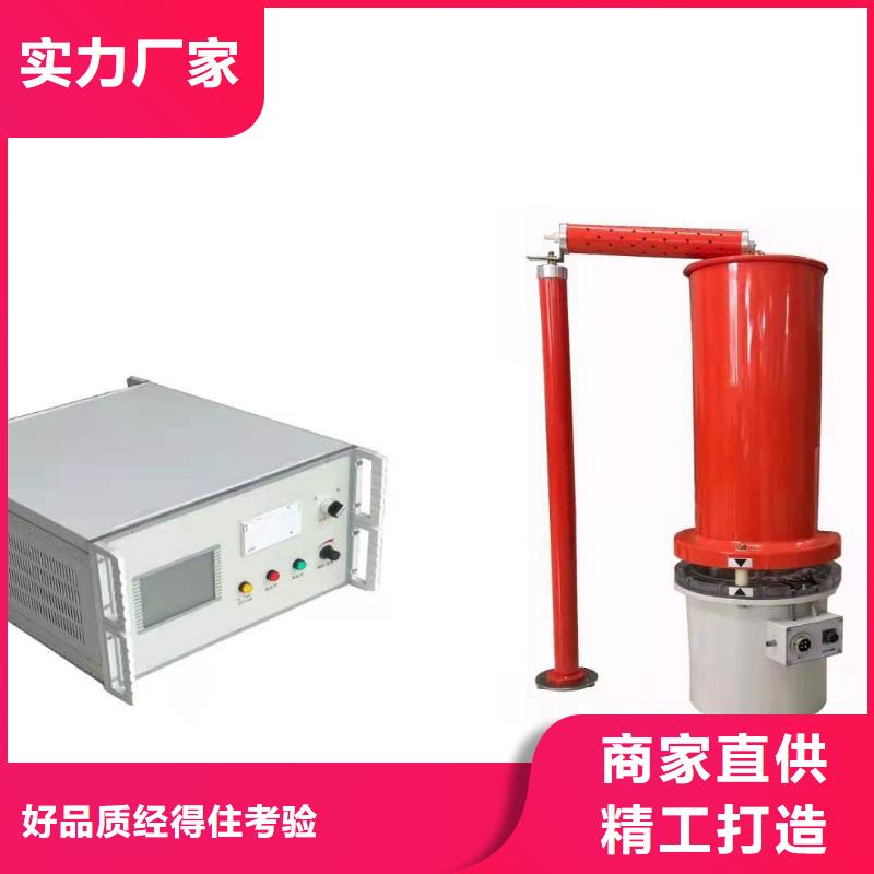 SOE测试仪工频交流耐压试验装置欢迎来电咨询种类齐全
