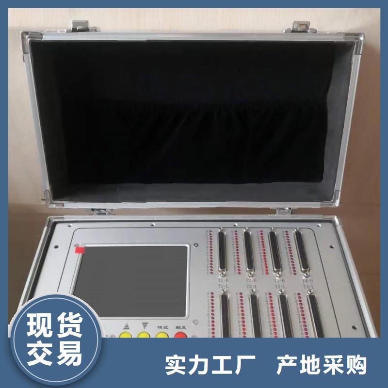 水内冷发电机定子直流泄漏耐压试验仪工厂直销同城品牌