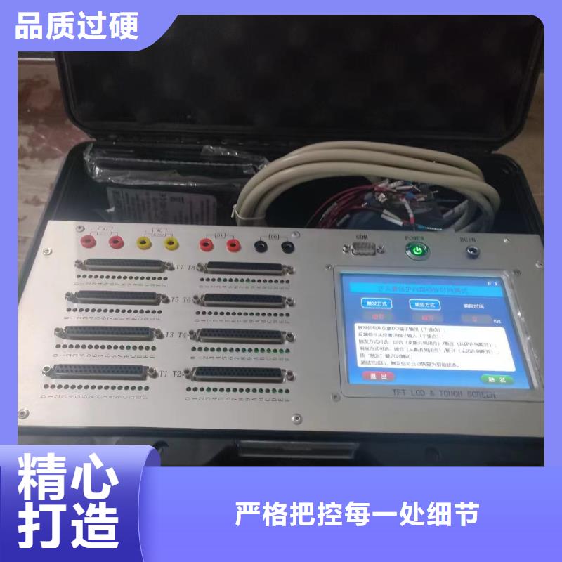 发电机泄漏电流测试仪解决方案源厂供货