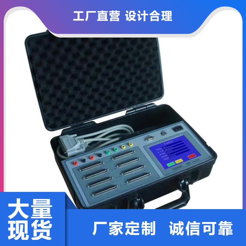 便携式电量分析仪同城品牌