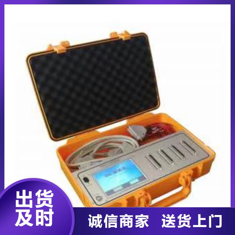 THCX-128DCS综合性能测试仪本地生产厂家