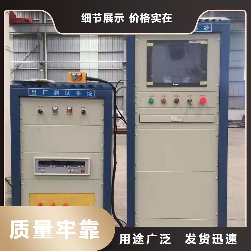 开关柜局部放电测试仪精工打造