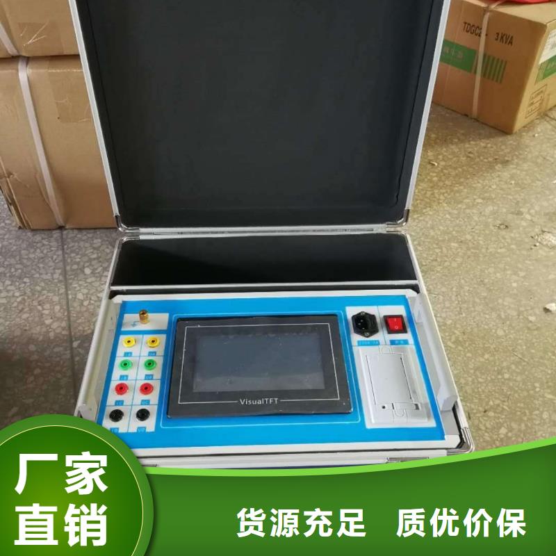 THCX-128SOE通道测试装置定制速度快工期短