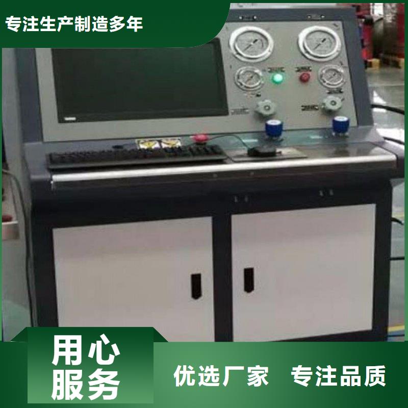 水内冷发电机泄漏与耐压试验测试仪近期行情自有生产工厂